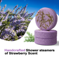 SWCandy Aromatherapy Shower Steamers Gifts Rosemary 8 Pcs - SWCANDY