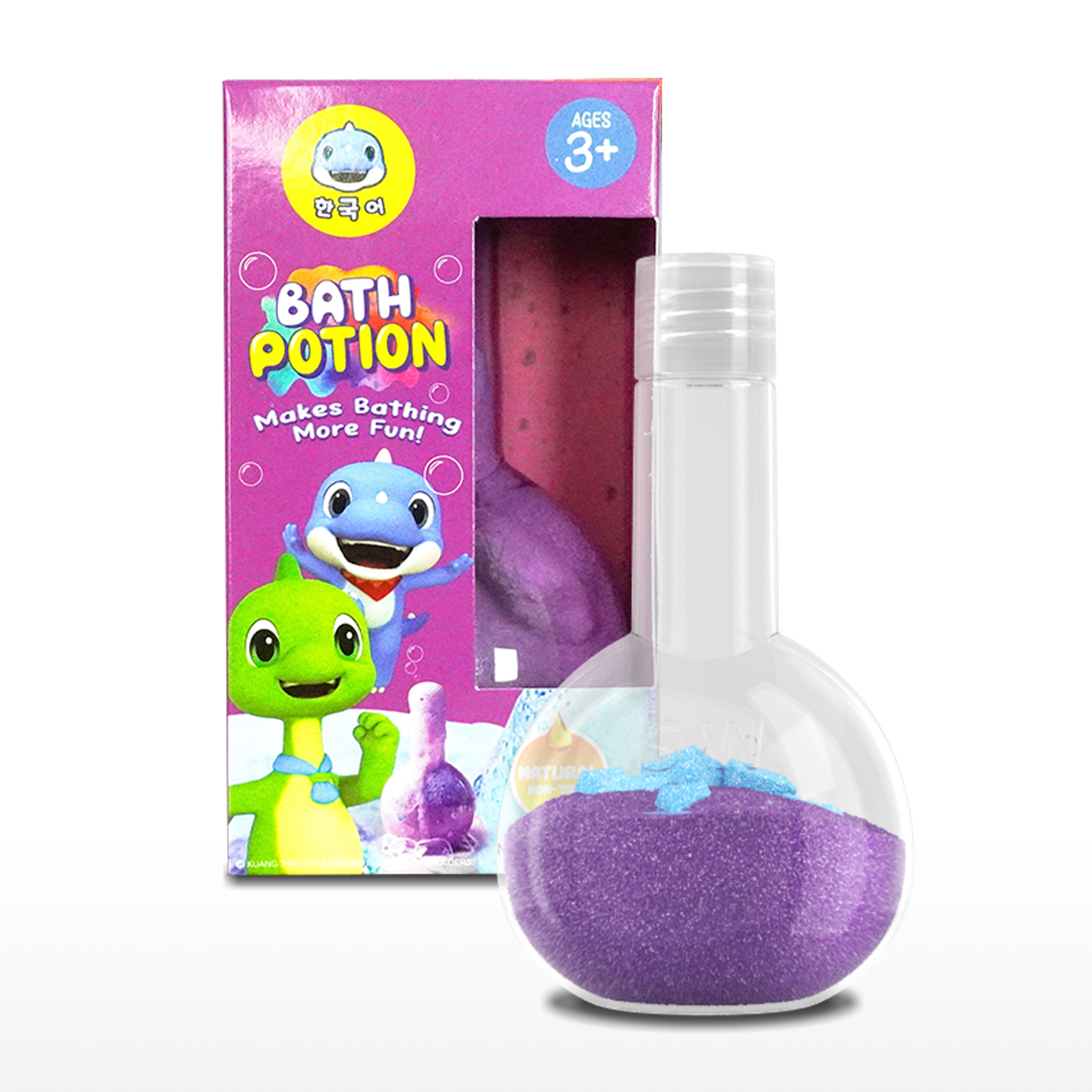 SWCandy Kids Bath Bombs Potions 6 Pack PURPLE Bubble Bath Toys for Kids